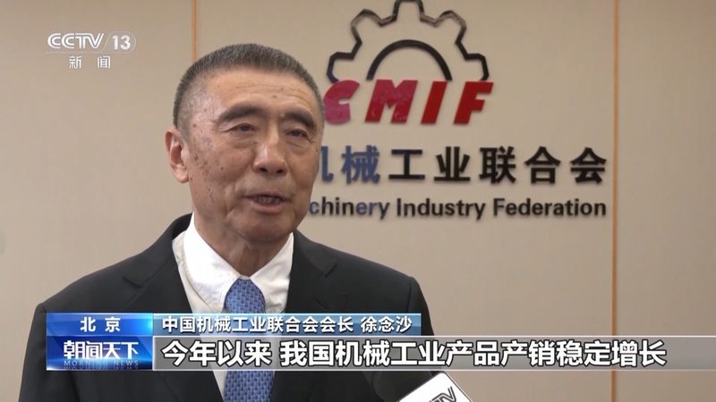 冲压设备技术参数，安装前的关键考量**