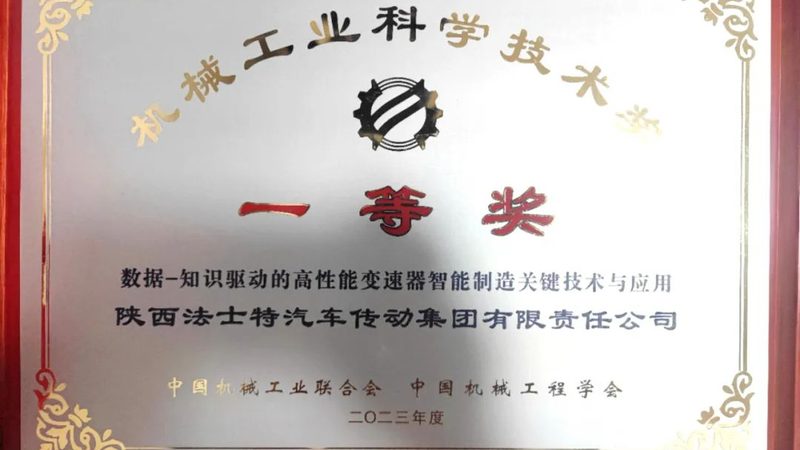 振动筛：揭秘其工作原理与高效使用技巧